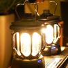 Pailide Retro LED Camping Lantern