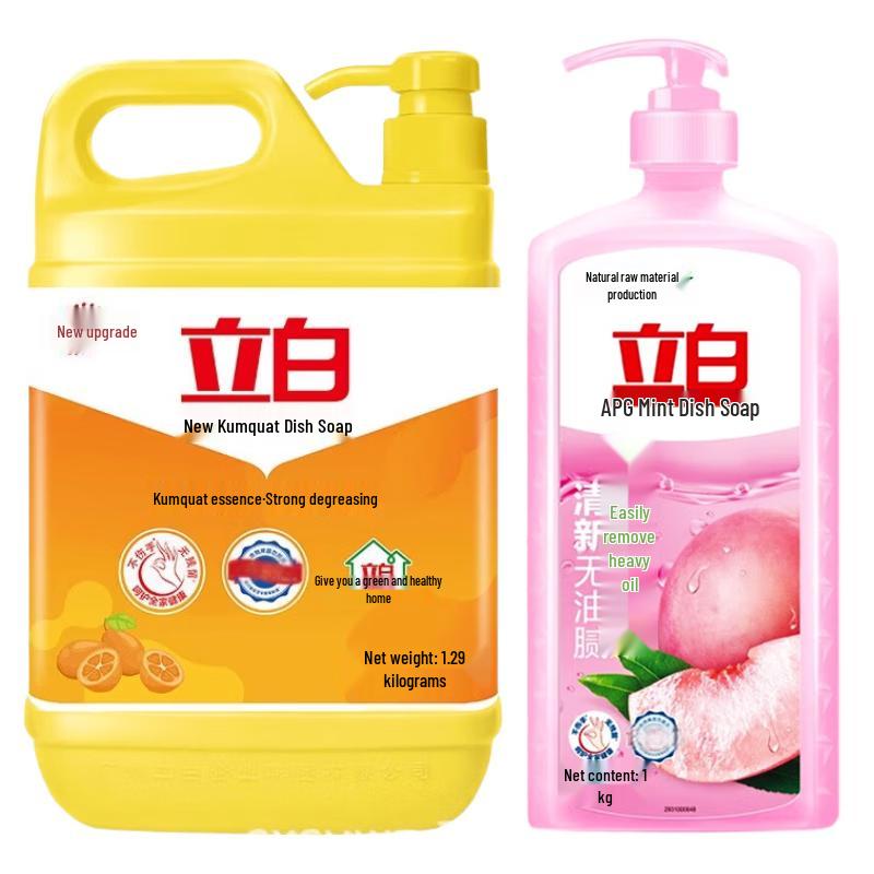 Liby APG Dish Soap Value Pack (Orange 1.29kg + Mint 1kg)