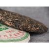 Premium Pu'er Tea 357g Yunnan Nannuoshan Arbor Qiziyuan Tea Aged Raw Tea Cake