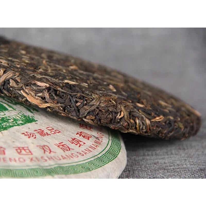 Premium Pu'er Tea 357g Yunnan Nannuoshan Arbor Qiziyuan Tea Aged Raw Tea Cake
