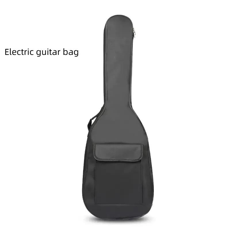 Electric Guitar / Bass Bag Soft Lightweight THIN Pad 410D Oxford Fabric Waterproof Case Double Straps Shoulder Backpack