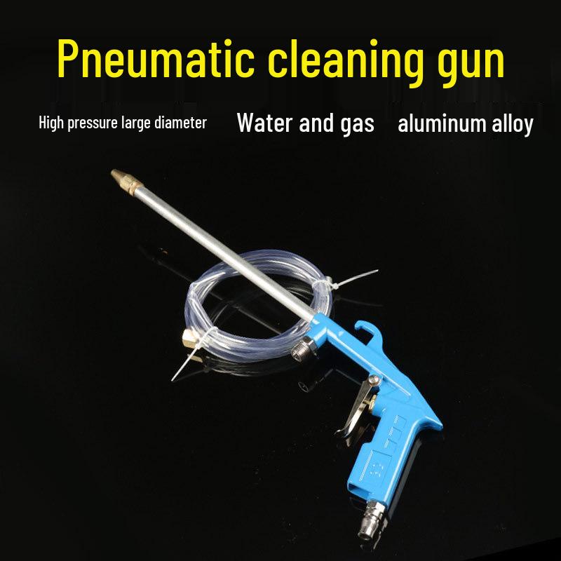 High-Pressure Pneumatic Cleaning Gun Set for Engine, Water, Duster, Oil Injector, and Air Conditioner.