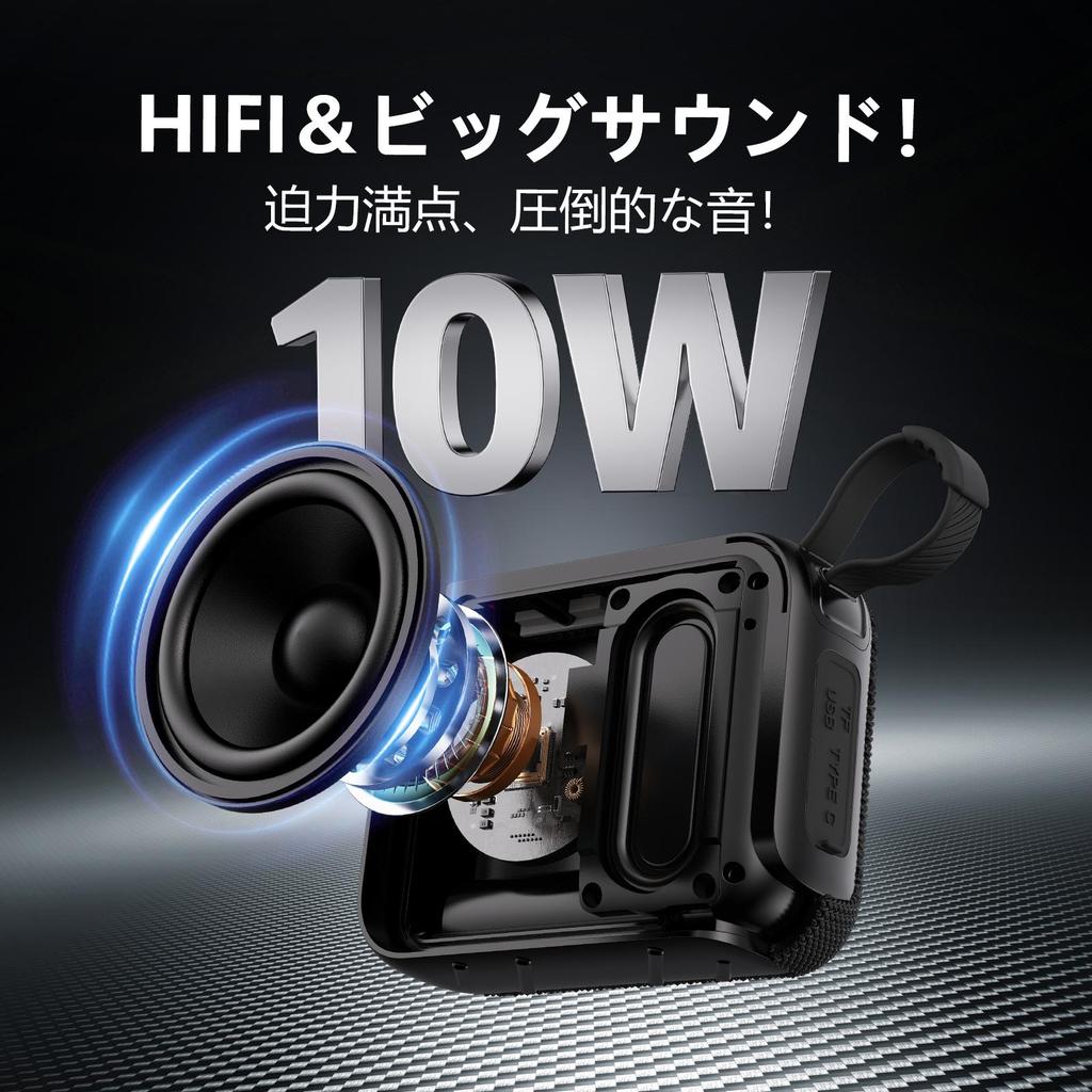 Portable Mini Wireless Speaker, Supports USB, TF Card, TWS, Excellent Sound, Party Speaker For Indoor Outdoor Use, Holiday Gifts