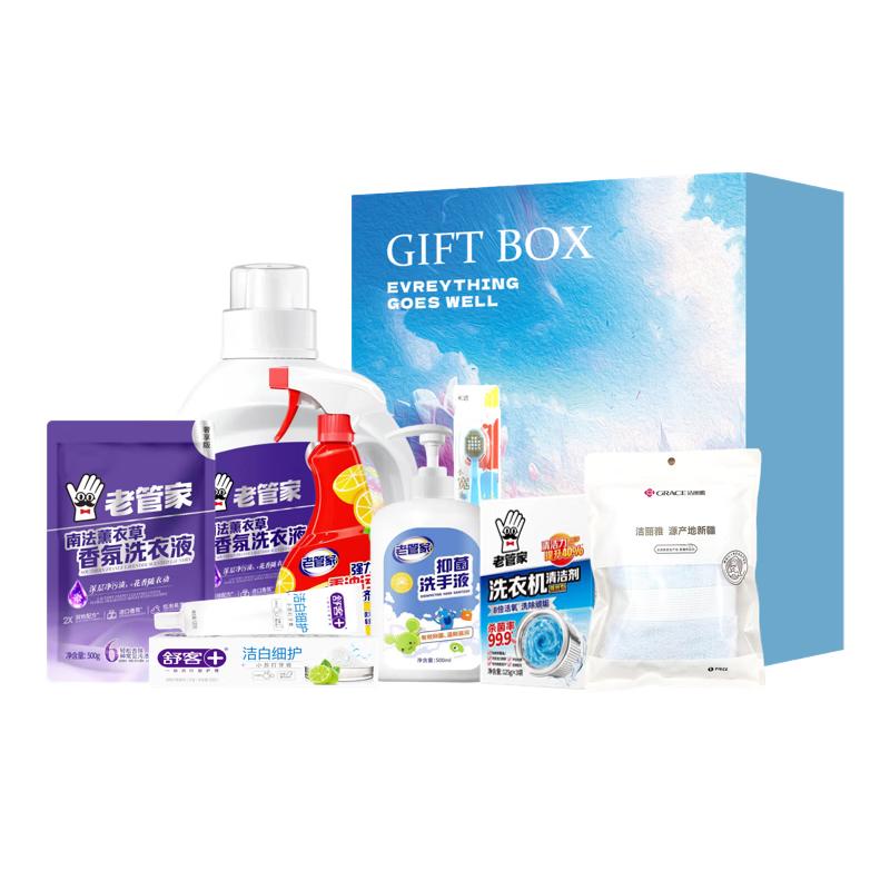 

Shuke Whitening Baking Soda Toothpaste Set