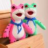 Frog Plush Toy Toy Toy Toy Doll Selling Cub Frog Doll Funny Street Stall Gift
