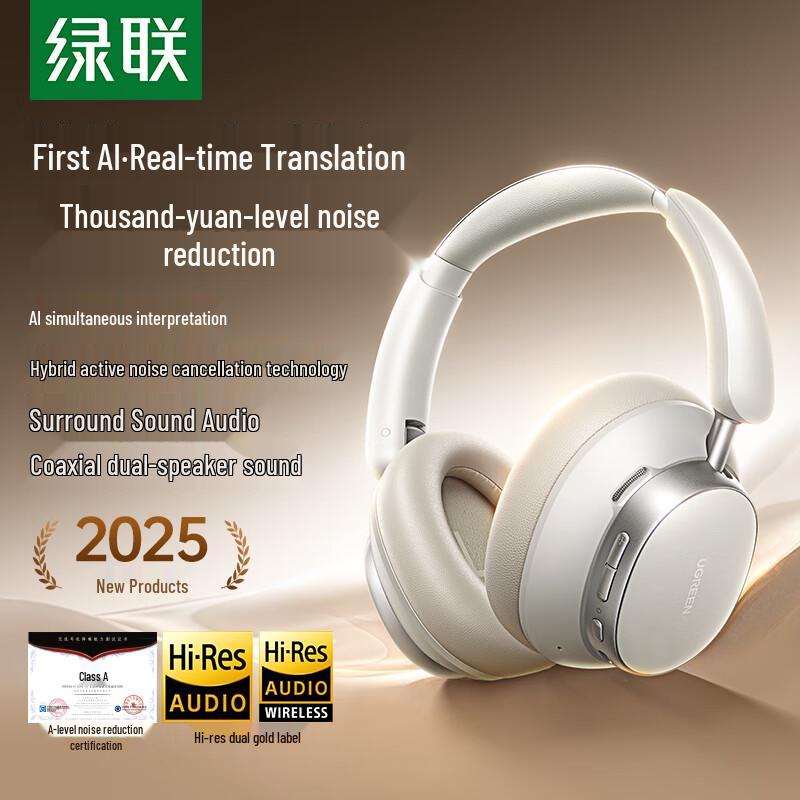 Ugreen HiTune Max6 HP206 Wireless Hi-Res Over-Ear Headphones