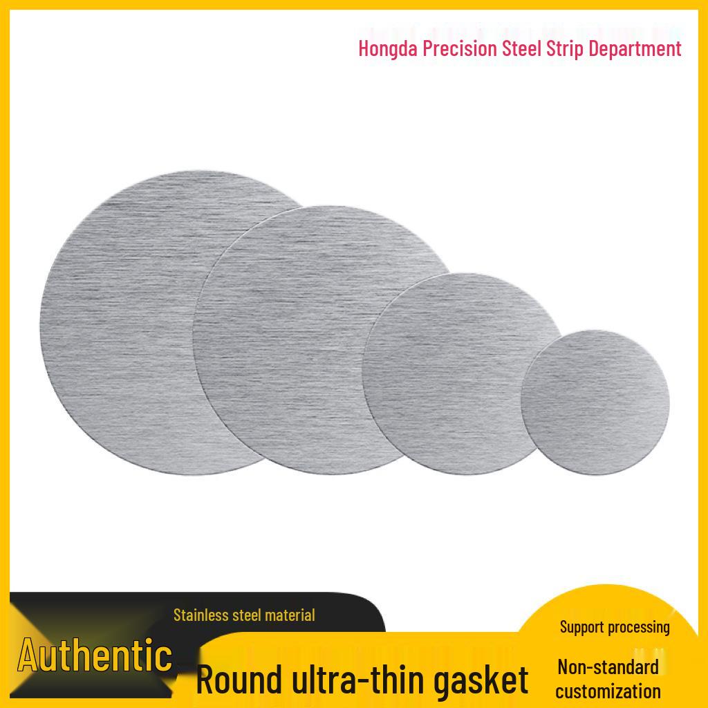 

304 Stainless Steel Thin Round Washer Plate (0.05-0.5) Dia 50mm, Thick 0.3mm, Qty 5
