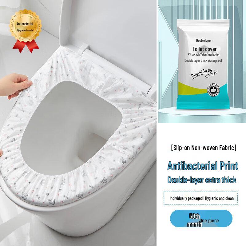 LIEI Disposable Waterproof Paper Toilet Seat Covers