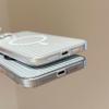 New Magnetic Suction Mobile Phone Case for Apple 15 Pro Max, 14 Pro, 13 - High Transparent, Ultra-Thin, Frosted Design