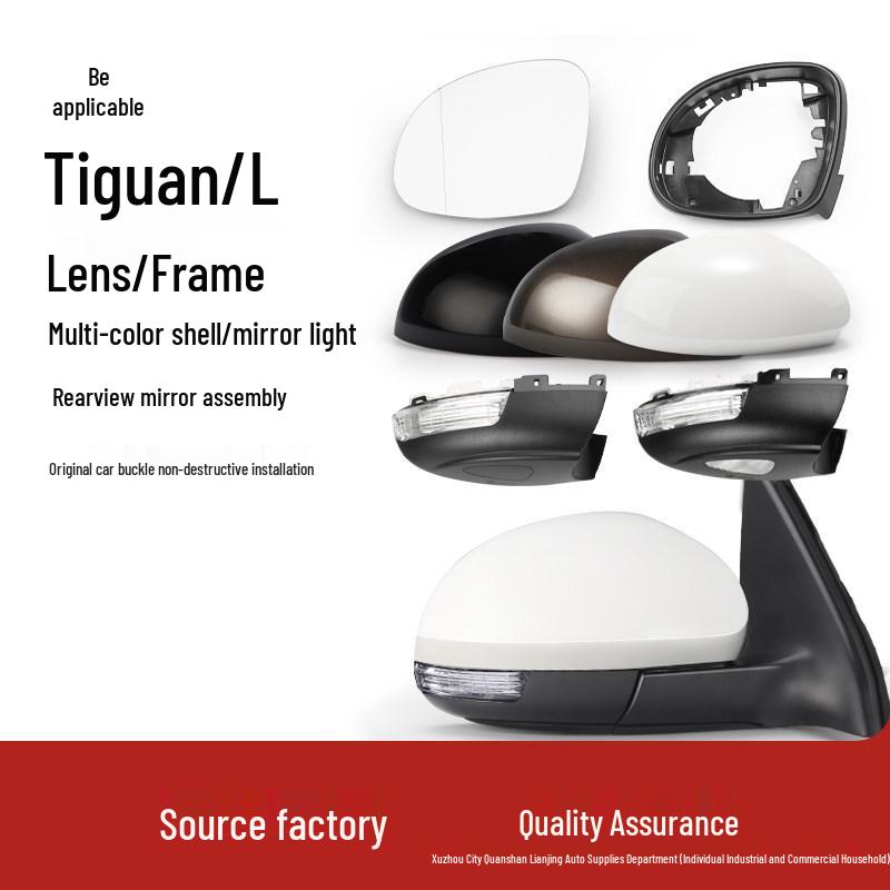 

Volkswagen Tiguan Rearview Mirror Assembly with Turn Signal and Heating Functions Frame
