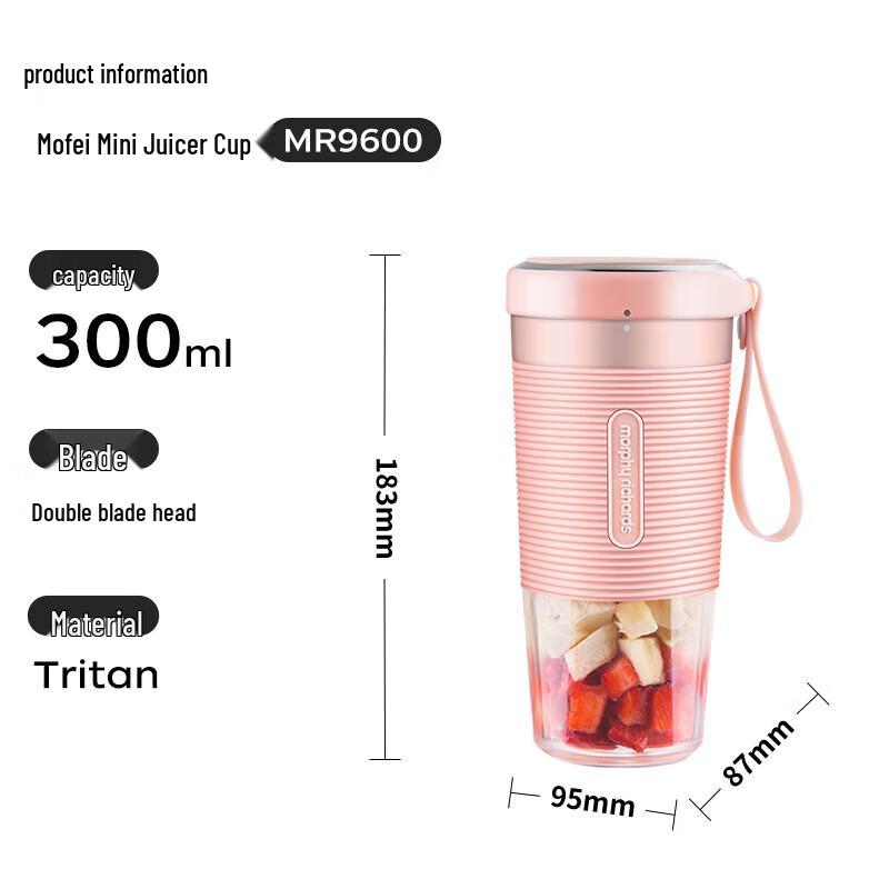 Morphyrichards Portable Mini Wireless Juicer CN plug (adapter included)