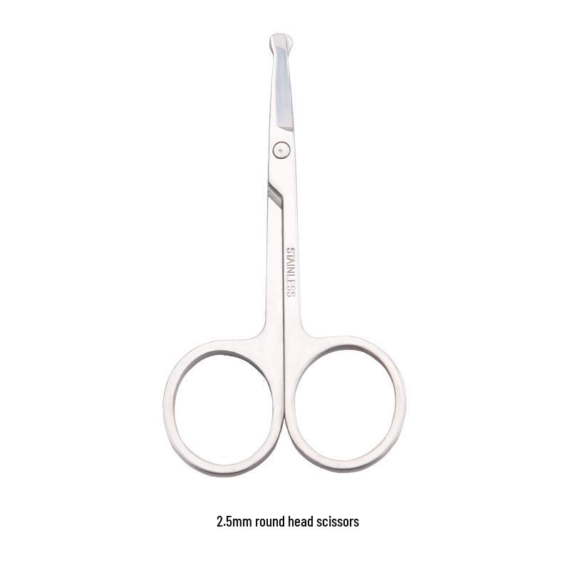 Stainless Steel Eyebrow Scissors Set - 2.5mm Thick, Mirror Finish, Round & Straight Tips