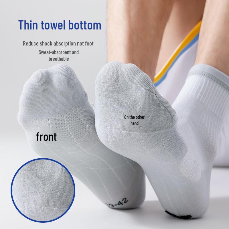 Unisex Breathable Mesh Mid-Calf Sports Socks, Non-Slip Towel Bottom for Autumn/Winter Running and Basketball