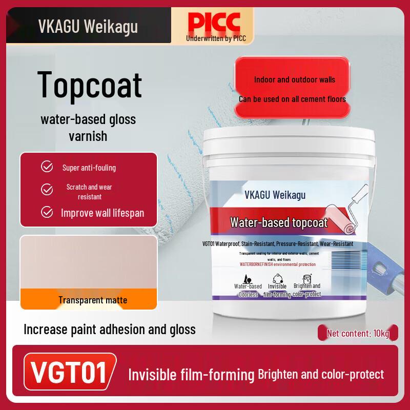 VIKAGU VGT01 Water-based Matte Transparent Topcoat 10kg Super Anti-Fouling, Non-Slip, Wear-Resistant