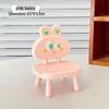 Cute Phone Holder: Creative Soft Rubber Bedside Chair for Watching