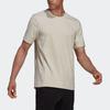 Adidas Parley Run For The Oceans Solid Color Crew Neck Short Sleeve T-Shirt Men Tops Beige HS9063