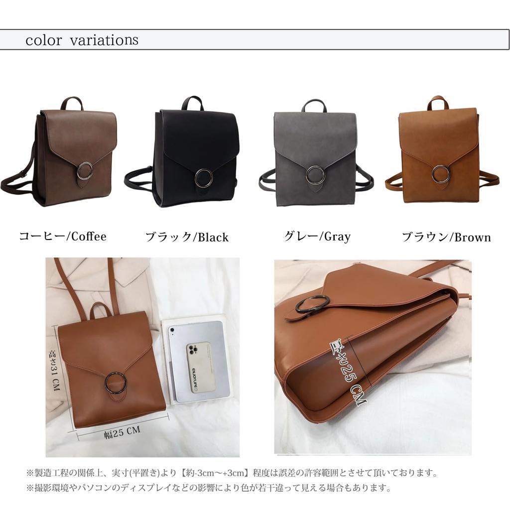MaadeaNoeTe Shoulder Tote Crossbody Solid PU Popular Shoulder Large Perfect for and Available in 4 Colors Women's Handbag, Bag, Bag, Bag, Leather,