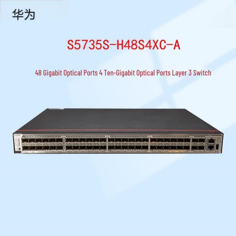 

Huawei S5735S-H48S4XC-A Enterprise Layer 3 Aggregation Switch