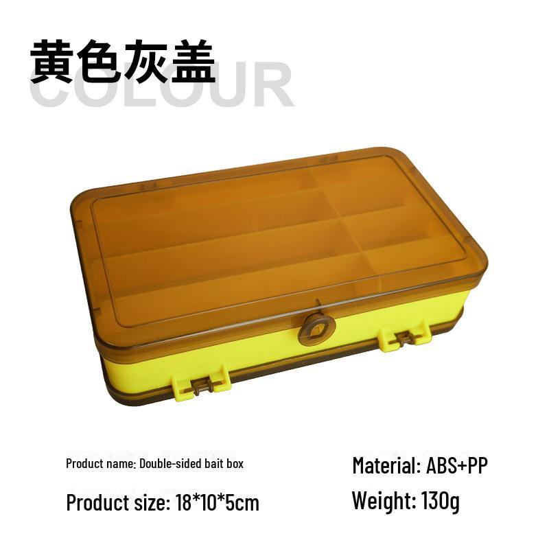 

Двухсторонняя двухслойная коробка для хранения рыболовных снастей Double layer жёлтый