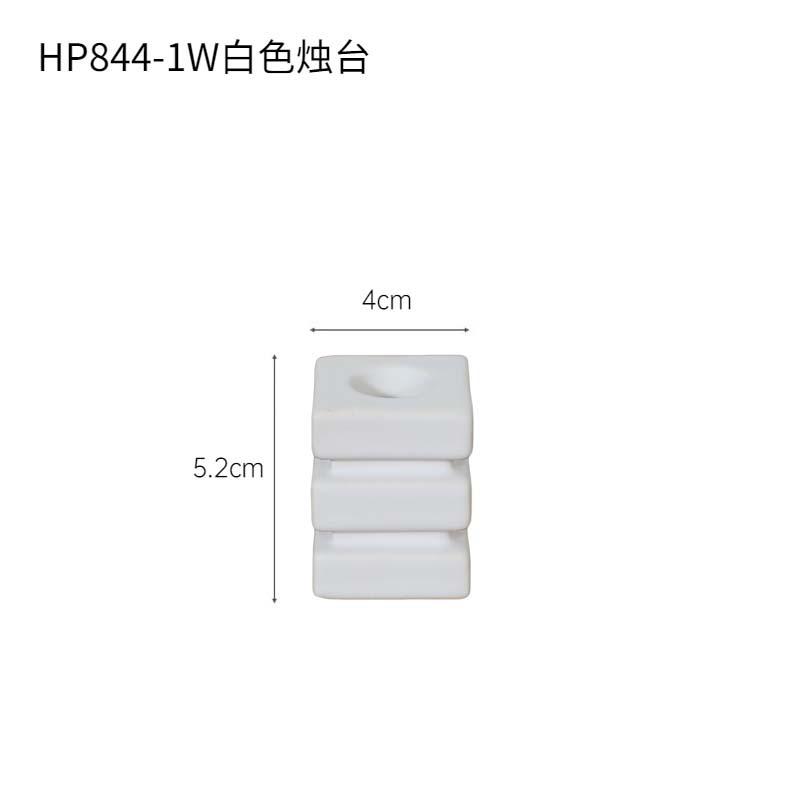 Черно-белый керамический подсвечник Геометрический ступенчатый канделябр Подсвечник Керамическое ремесло База для ароматерапии