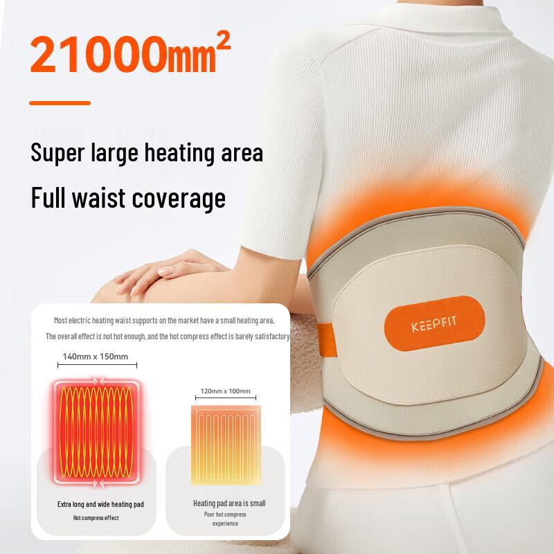Keepfit KPF-W14 Heated Waist Massager