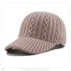 Women's Knit Baseball Cap Korean Japanese Style Face Slimming Thermal Winter Peaked Hat Versatile Fashion