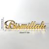 Ramadan Bismillah Acrylic Wooden Ornament Eid Mubarak Home Decoration Islamic Muslim Party Supplies Alhamdulillah Mashallah