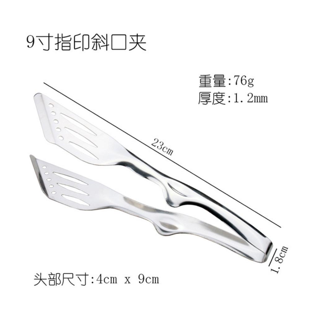 9 inch 12 inch 14 inch finger print oblique barbecue clip buffet food clip food clip BBQ barbecue tool 9inch fingerprint bevel clip