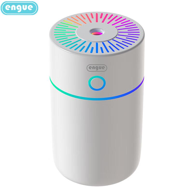 En Gu En Gu Mini Colorful Humidifier