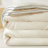 Nanjiren Skin-Friendly Soybean Fiber Winter Quilt