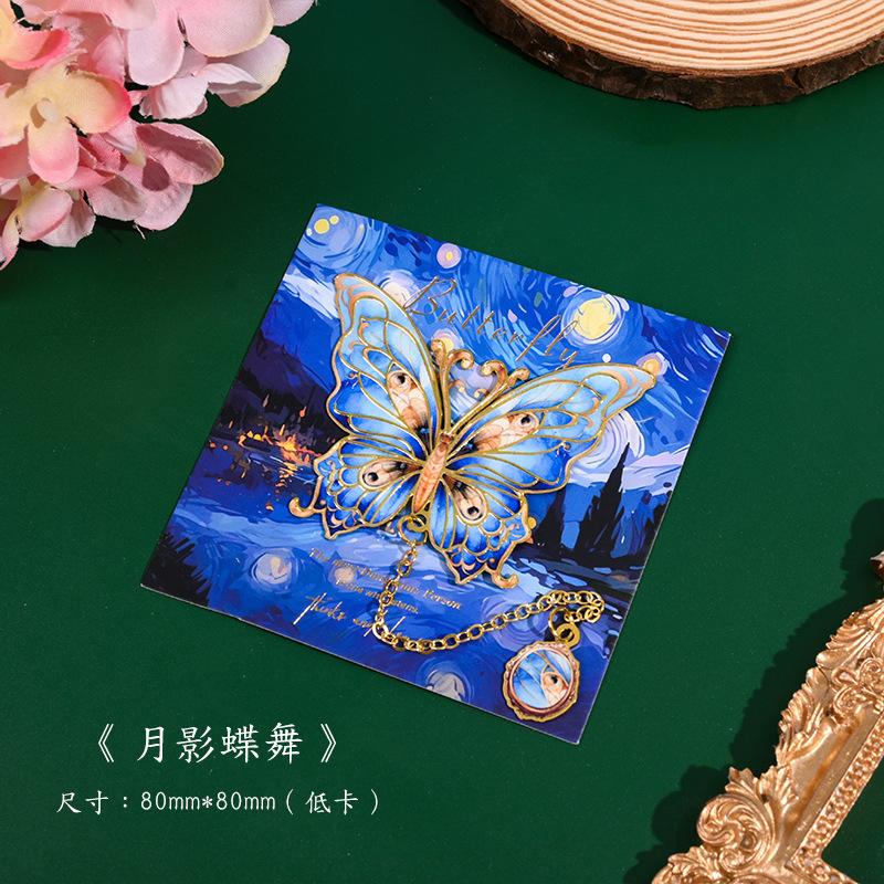 Metal Bookmarks - Vintage Leaf Shape Bookmarks Set, Enamel Gold Edge Book Page Clips, Elegant Chinese Style Reading Accessories (8cm X 8cm)