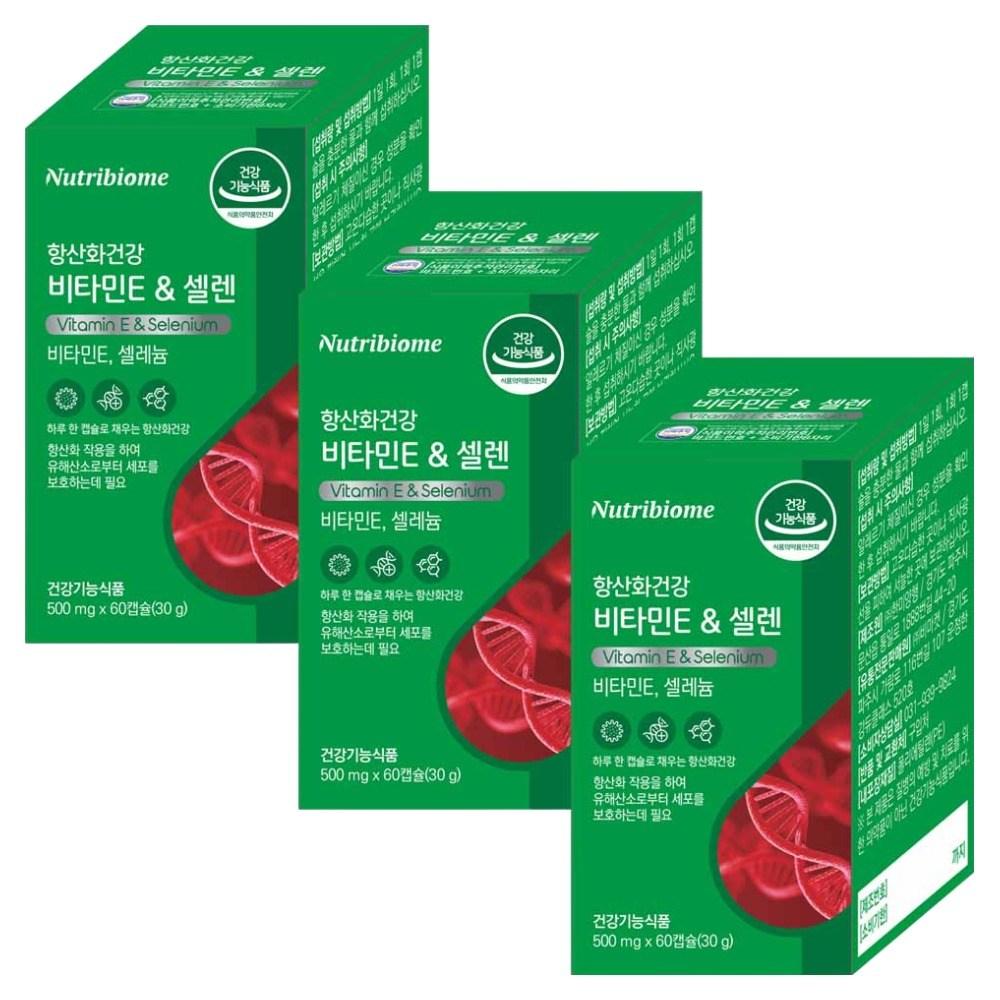 Nutribiome Antioxidant Health Vitamin E & Selenium 60 Tablets 3 Pcs