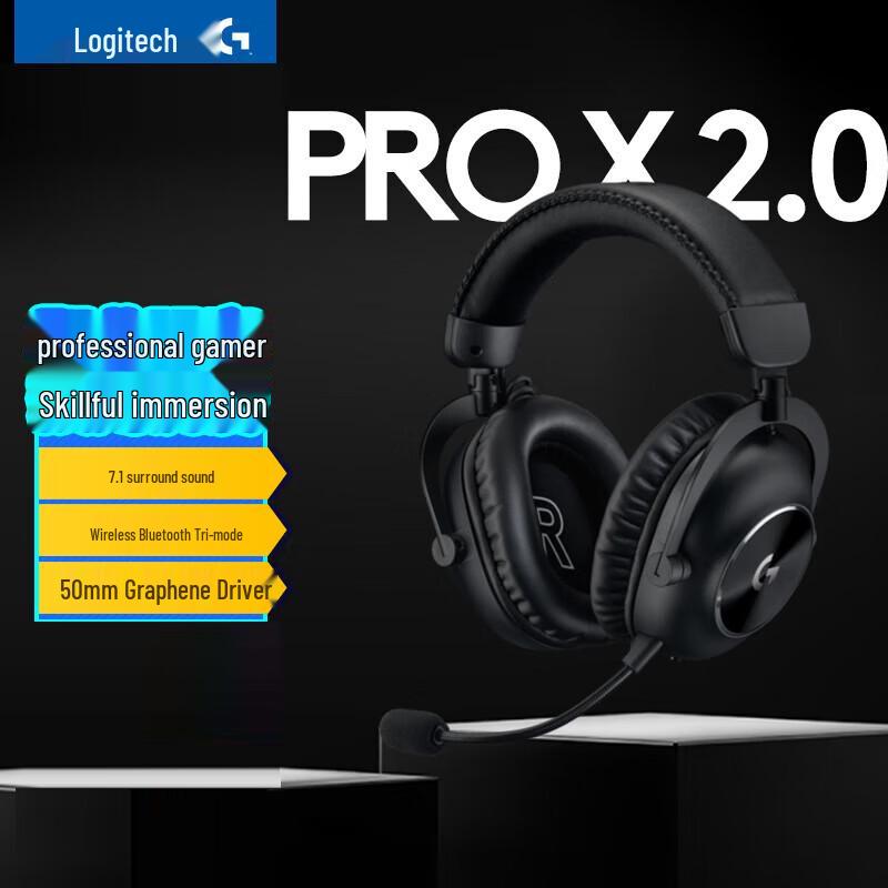 

Logitech PRO X2 LIGHTSPEED Wireless Gaming Headset