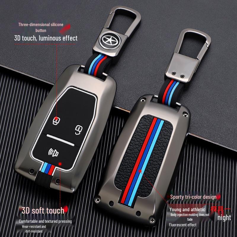 Sihao Car Key Protective Covers: Compatible with X8, A5, X4, and E10X models; Unisex design with durable buckle closure.