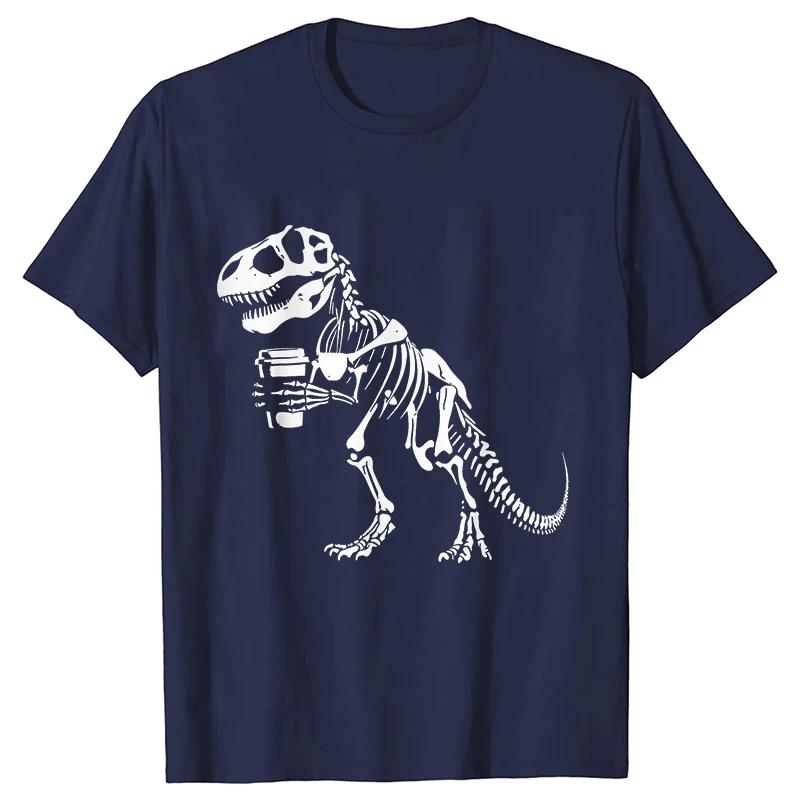 Funny Skeleton Dinosaur Shirt for Men Dinosaur Coffee Tshirts Short Sleeve Fashion Casual Funny Tee Skeleton Halloween Shirts