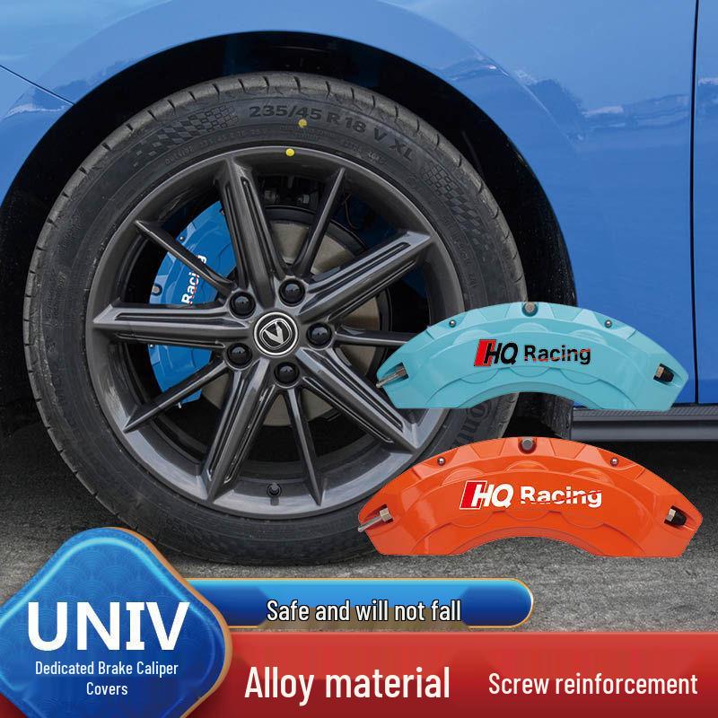 Модификация тормозных суппортов и ступиц Changan Automobile UNIV/UNIT/UNIK 1 Pair Caliper Cover - Changan UNI-V