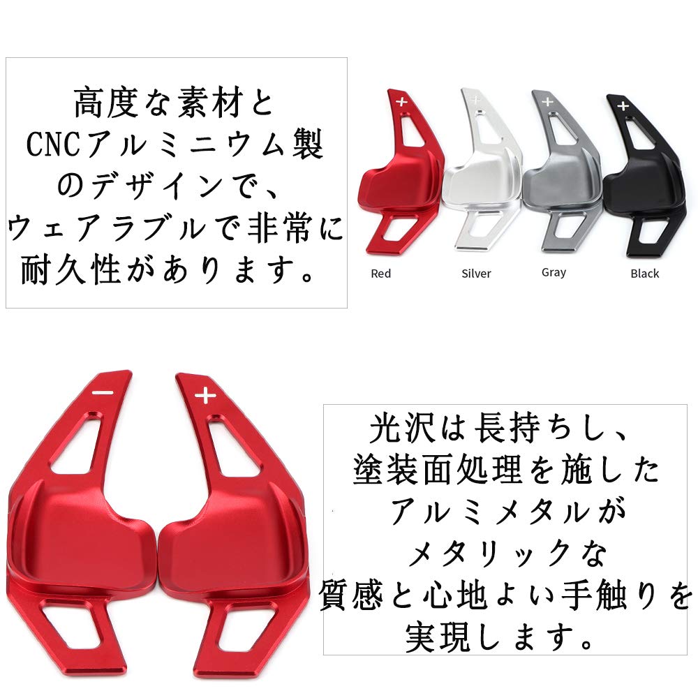 SANRILY Paddle Shift Cover for Paddle Shift 3 Series F30 F31 F34 E92 4