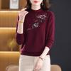 Stylish 100% Wool Sweater: Women's Autumn/Winter Embroidered Half-High Neck Knitwear, Warm Base Layer Cardigan