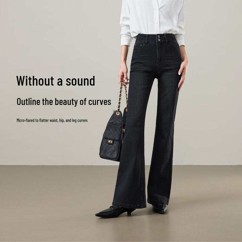 Yiyang Women's Two-Button Slimming Bootcut Jeans