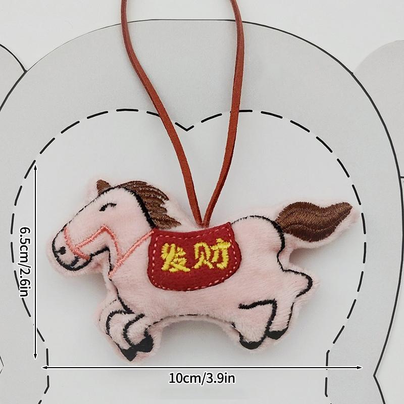 Cute Plush Horse Keychain Chinese New Year 2026 Hanging Pendant School Bag Lucky Spring Festival Couple Keyring Gifts