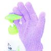 1x Dusche Peeling Körper Peeling Handschuh Abgestorbene Haut Entfernung Massage Spa Bad Mitt