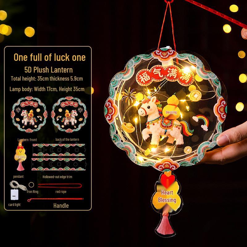 Handmade Koi Fish Lantern Kit: Children's Ancient-Style, Luminous Goldfish
