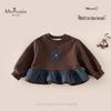 MS.PUALA Girls' Embroidered Crewneck Sweatshirt