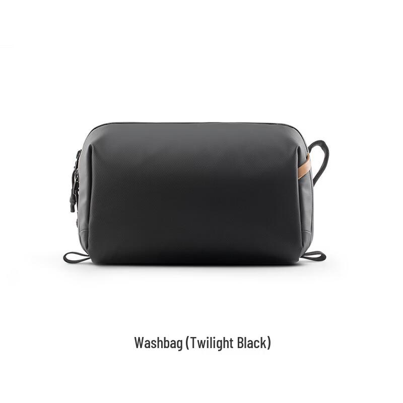 

Portable Travel Toiletry Bag