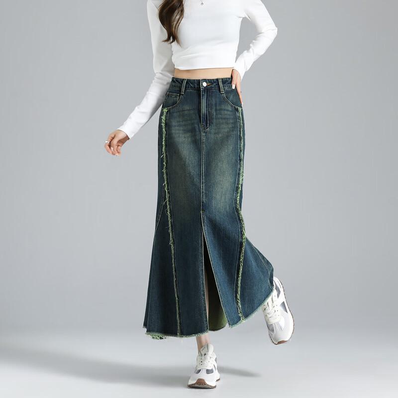Urban Retro Distressed Denim Mermaid Midi Skirt