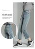 Women's High-Waist Slimming Straight-Leg Jeans - Spring/Summer 2025 Collection