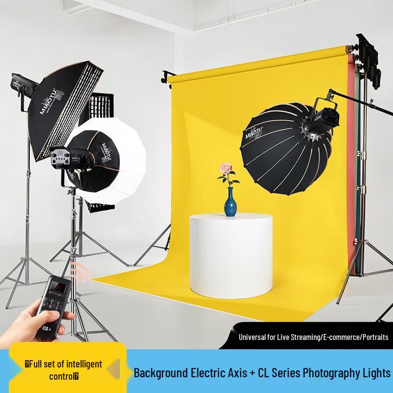 Miaotu Electric Background & LED Light Photography Studio Kit