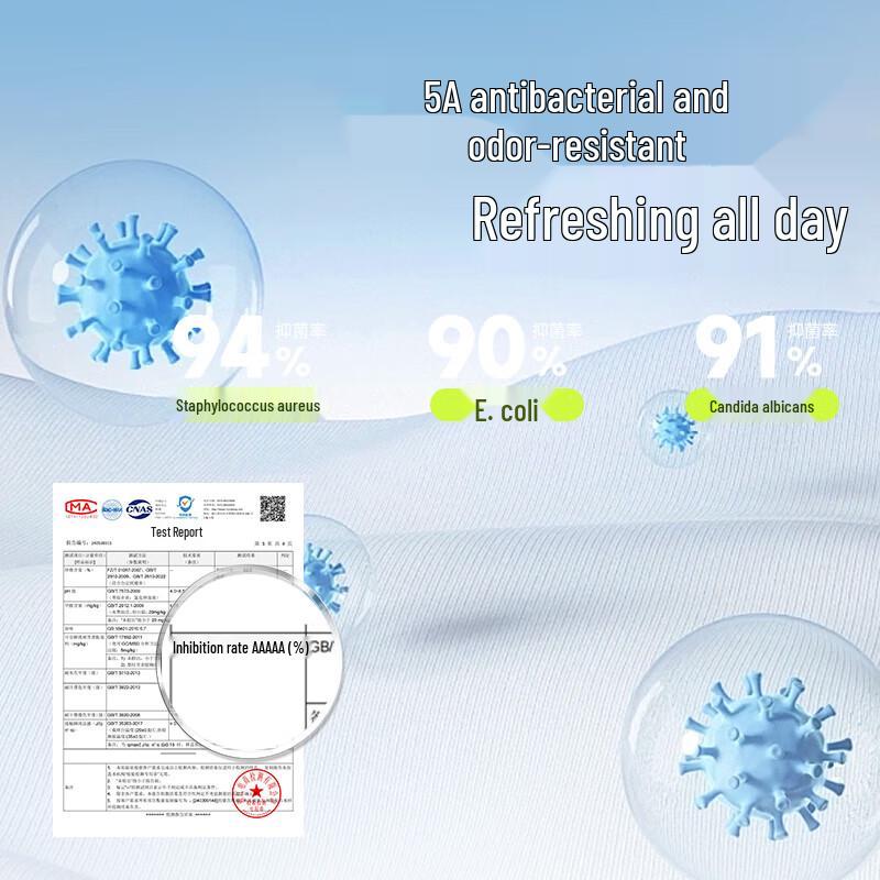 Jeanswest Life Men's Ice Silk Quick-Dry T-Shirt