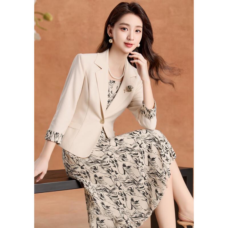 Elegantes Damen-Business-Blazer- und Blumenkleid-Set