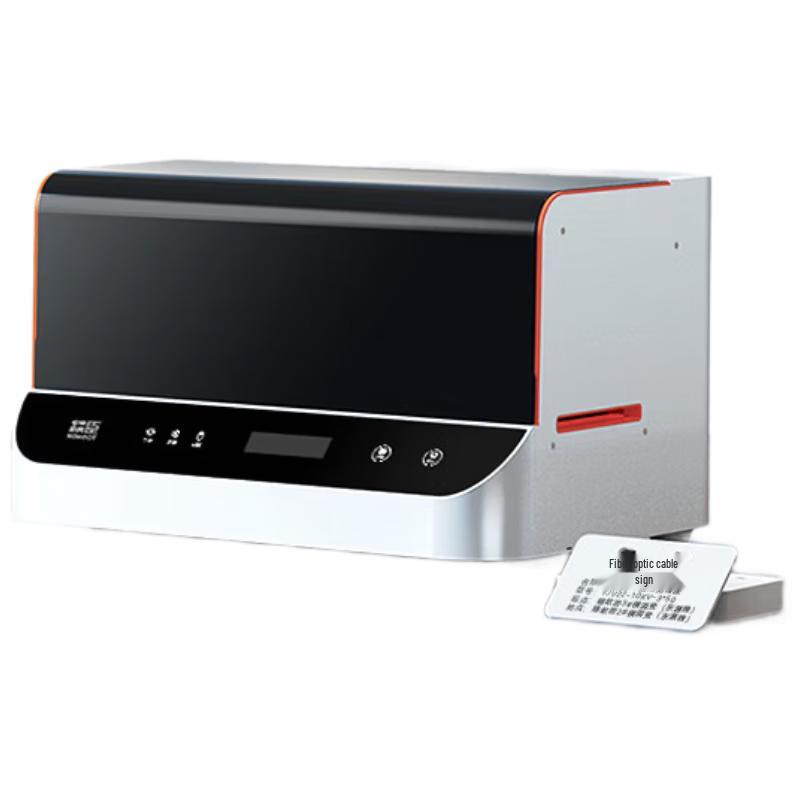 Jingchen JC-P1S Portable Cable Label Printer